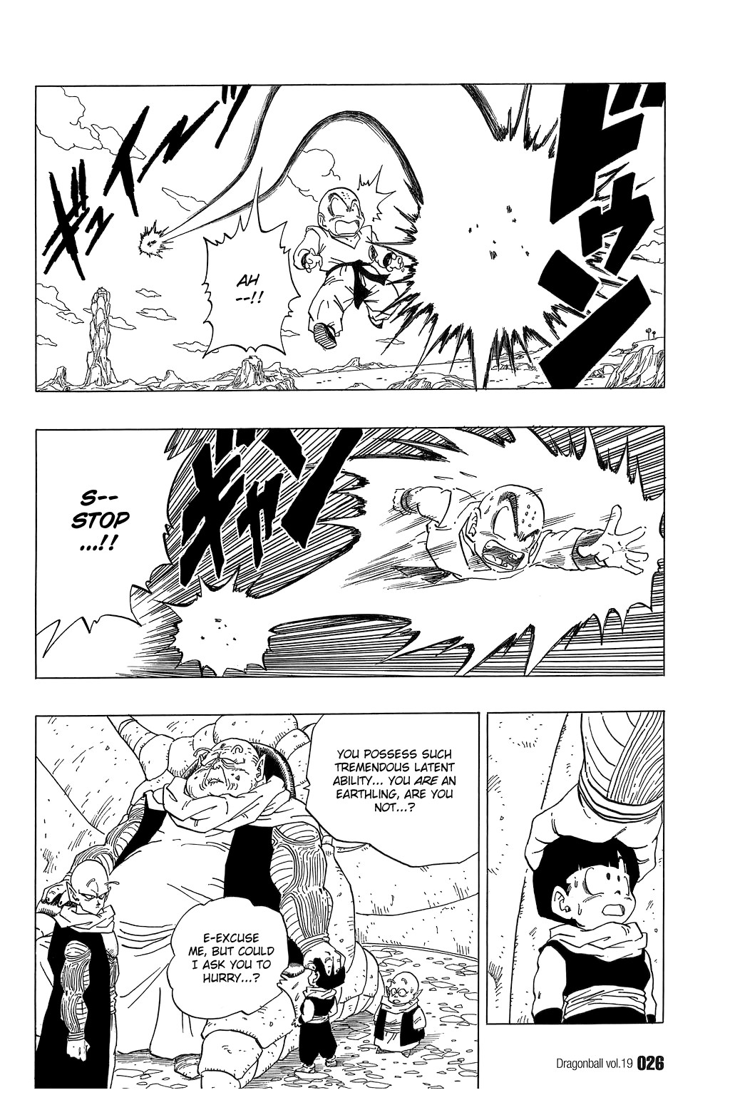 Dragon Ball Chapter 271 7